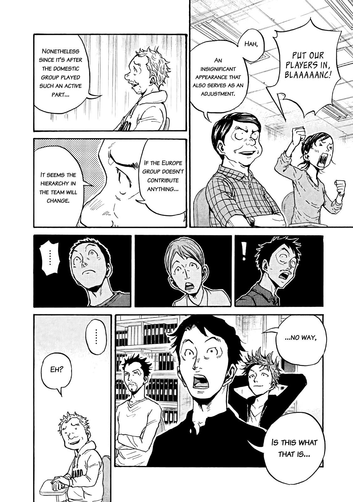 Read Giant Killing ENGLISH Manga Online