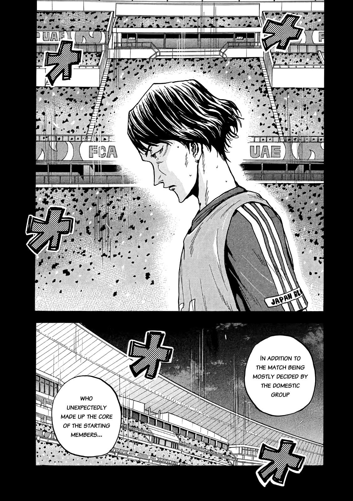 Read Giant Killing ENGLISH Manga Online