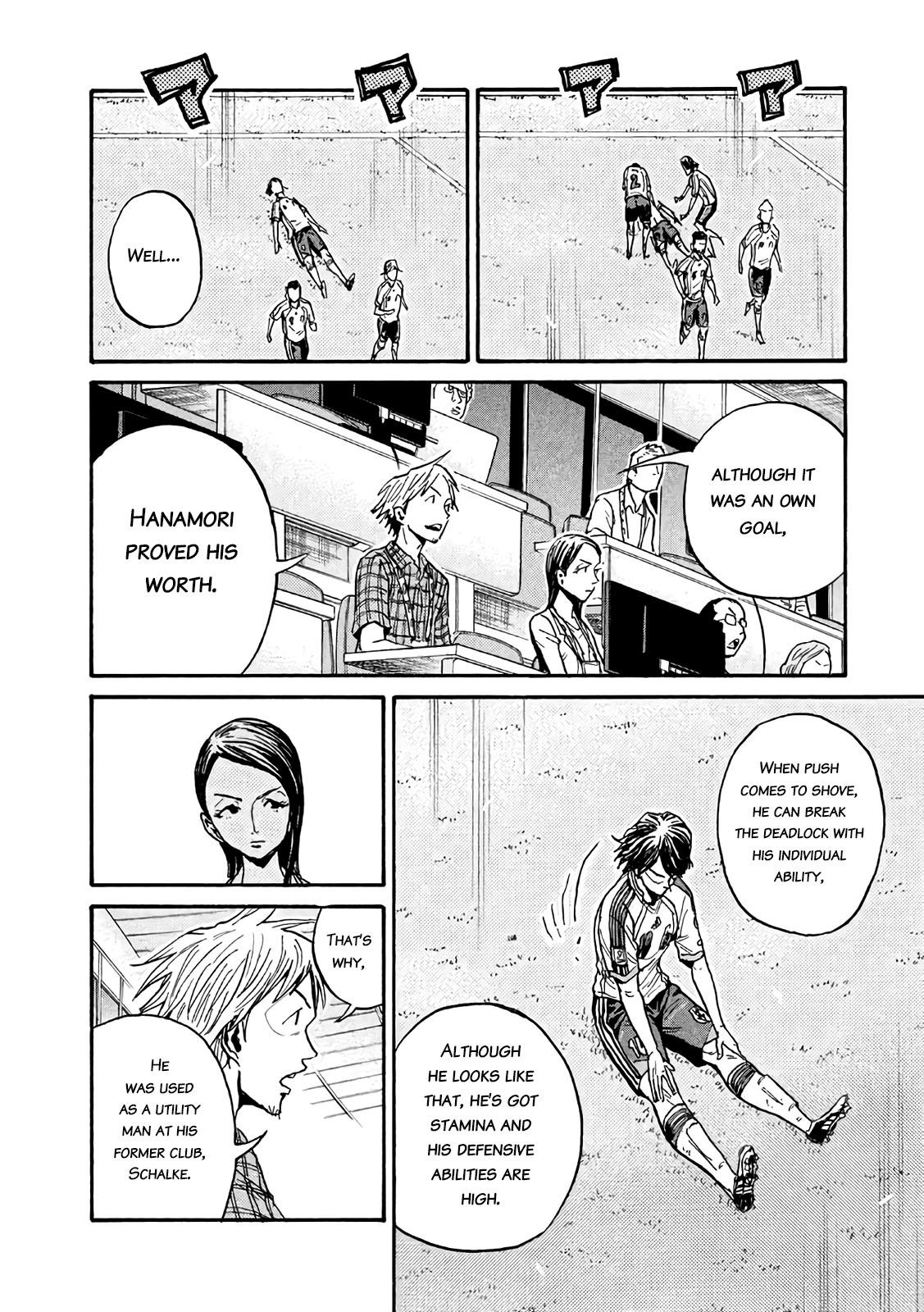 Read Giant Killing ENGLISH Manga Online