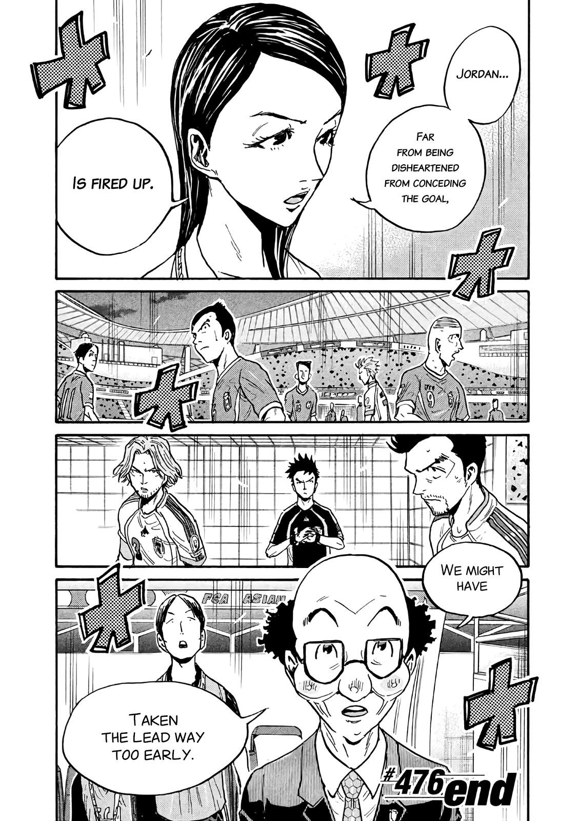 Read Giant Killing ENGLISH Manga Online