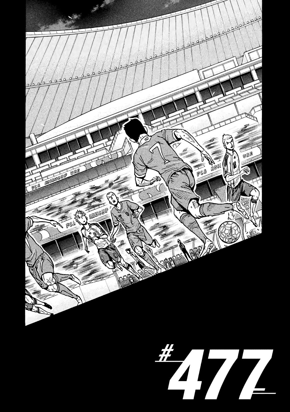 Read Giant Killing ENGLISH Manga Online