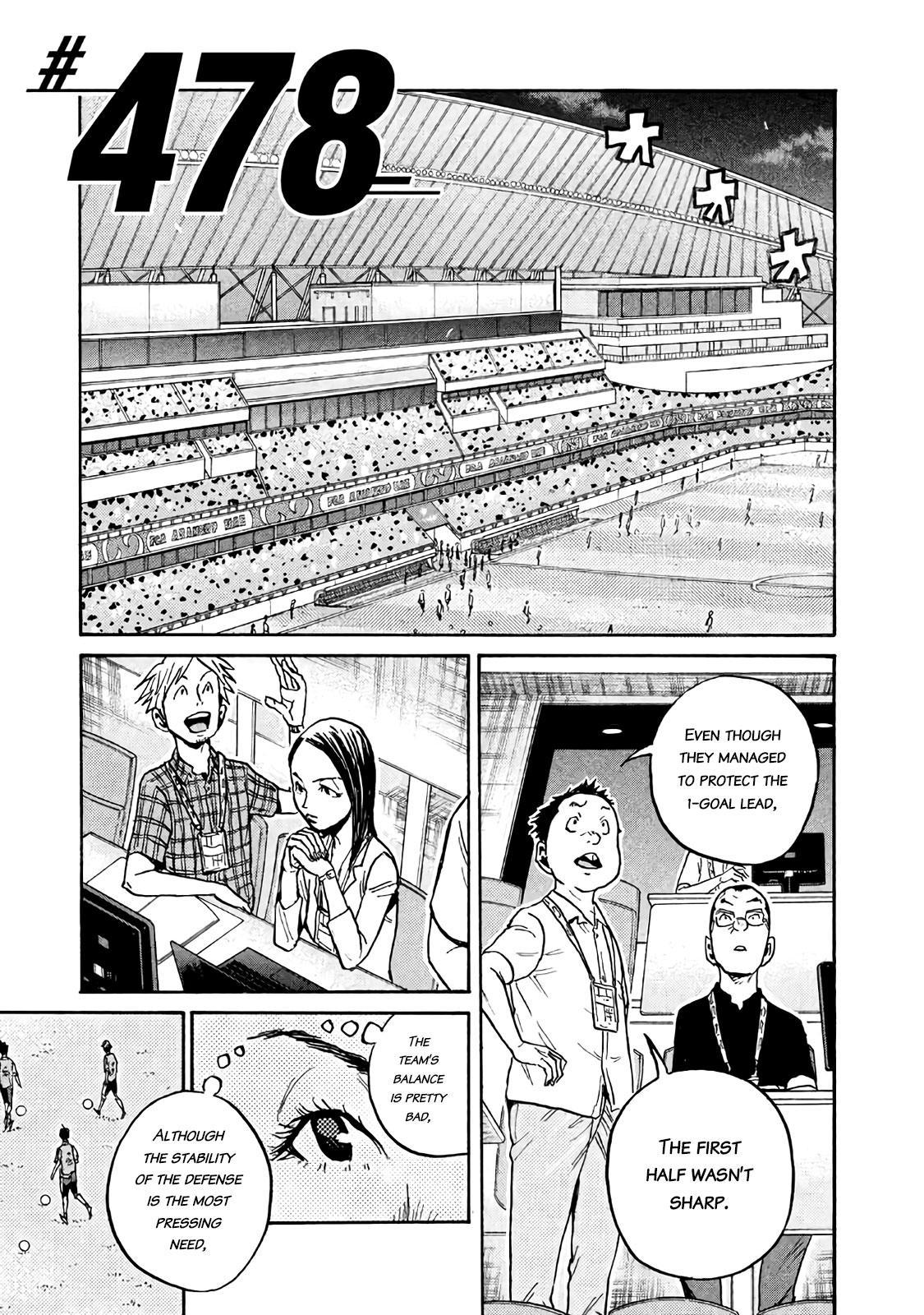 Read Giant Killing ENGLISH Manga Online