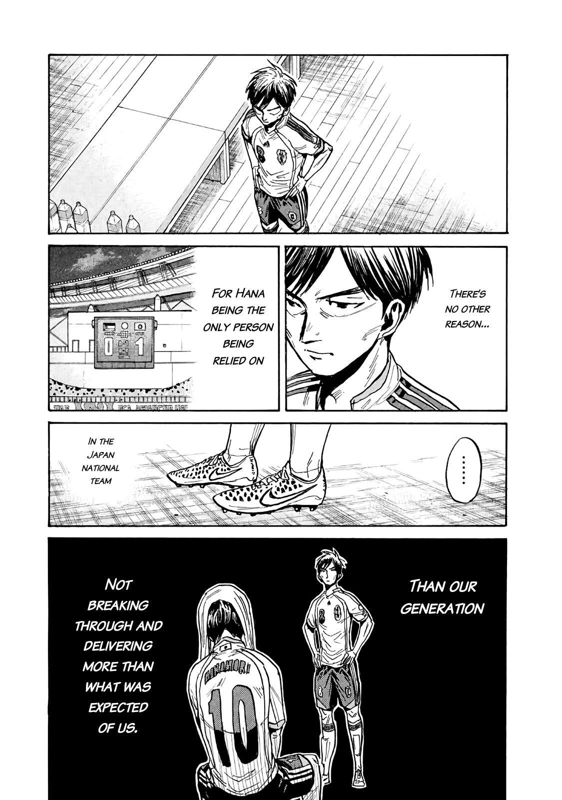 Read Giant Killing ENGLISH Manga Online