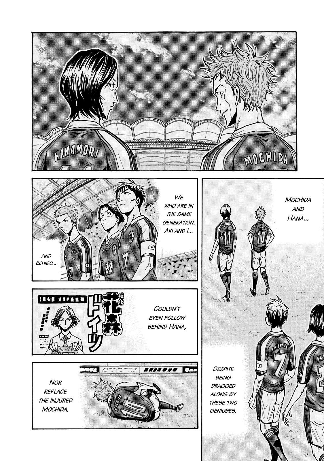 Read Giant Killing ENGLISH Manga Online