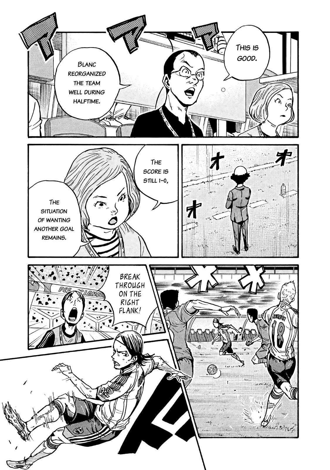 Read Giant Killing ENGLISH Manga Online