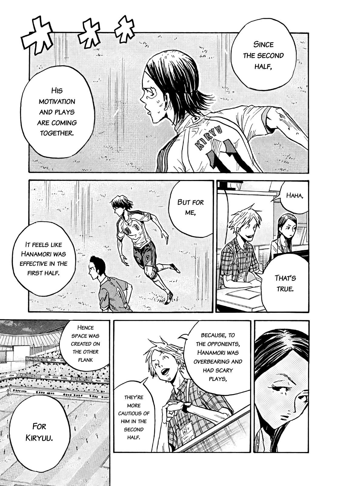 Read Giant Killing ENGLISH Manga Online