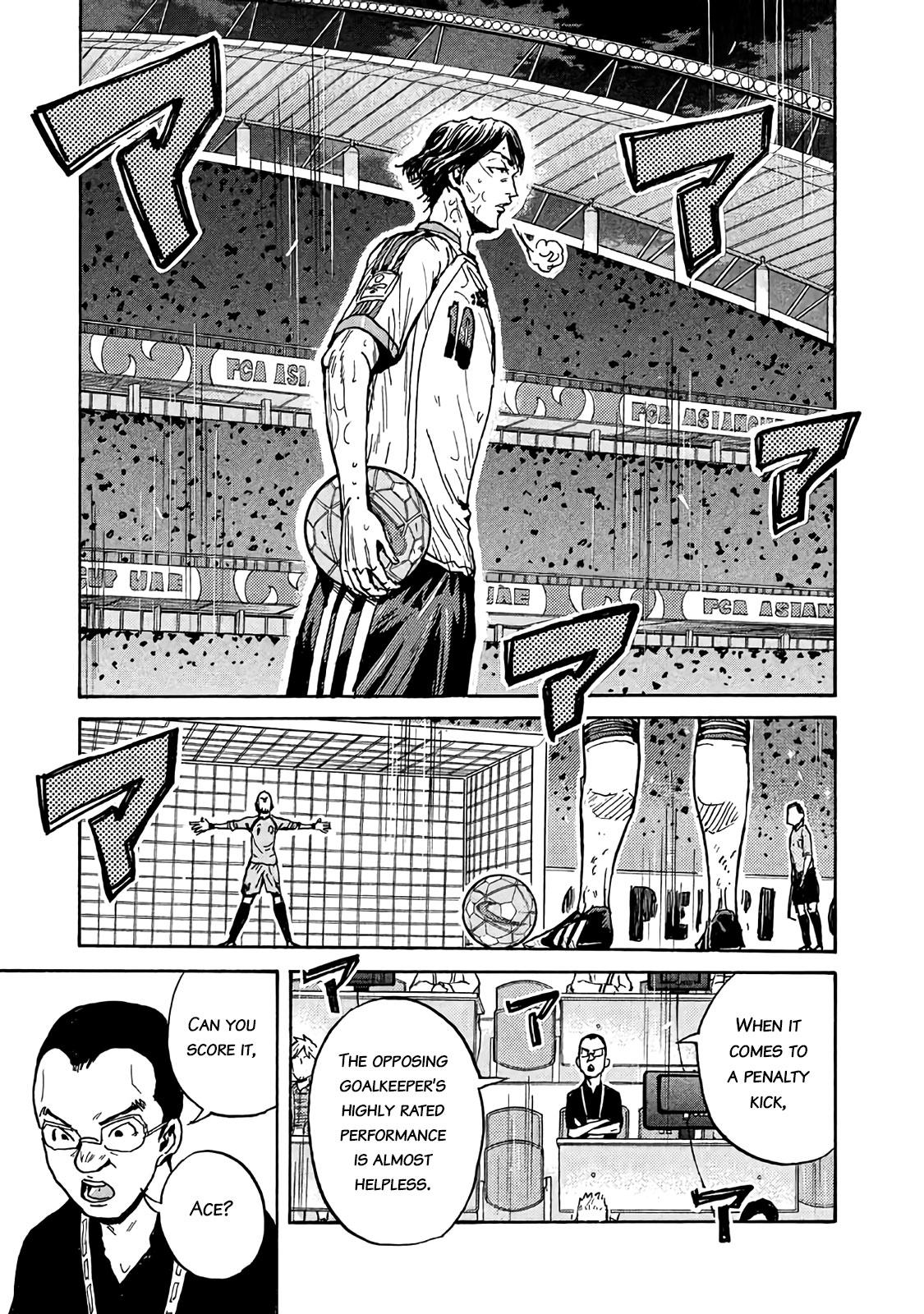 Read Giant Killing ENGLISH Manga Online