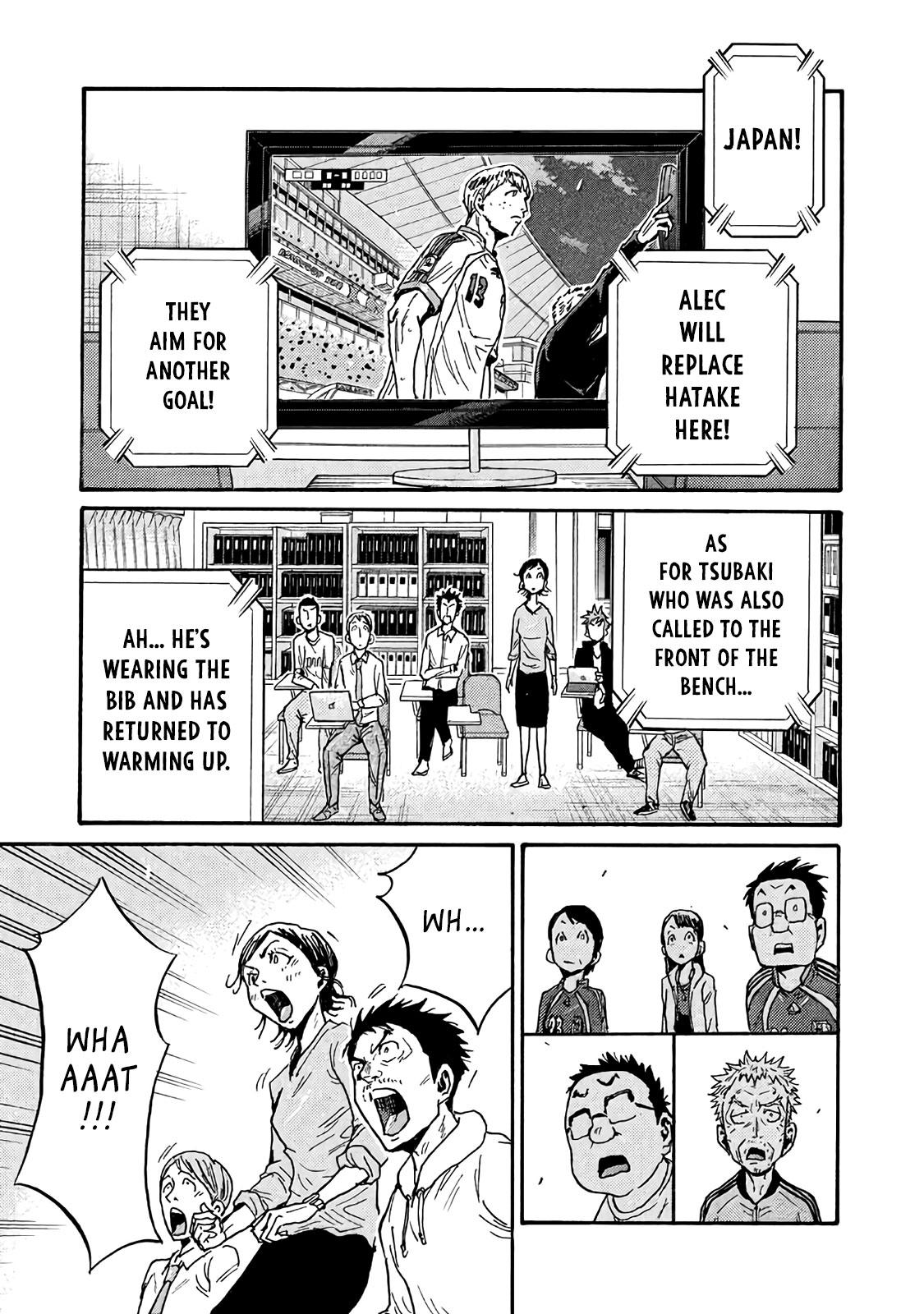 Read Giant Killing ENGLISH Manga Online