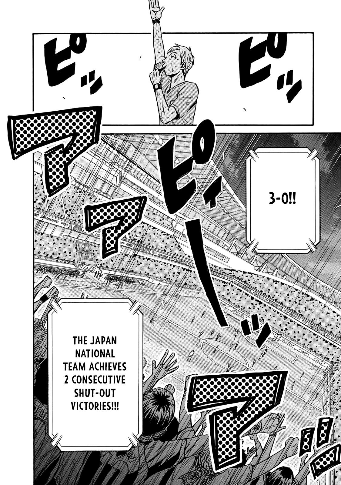 Read Giant Killing ENGLISH Manga Online