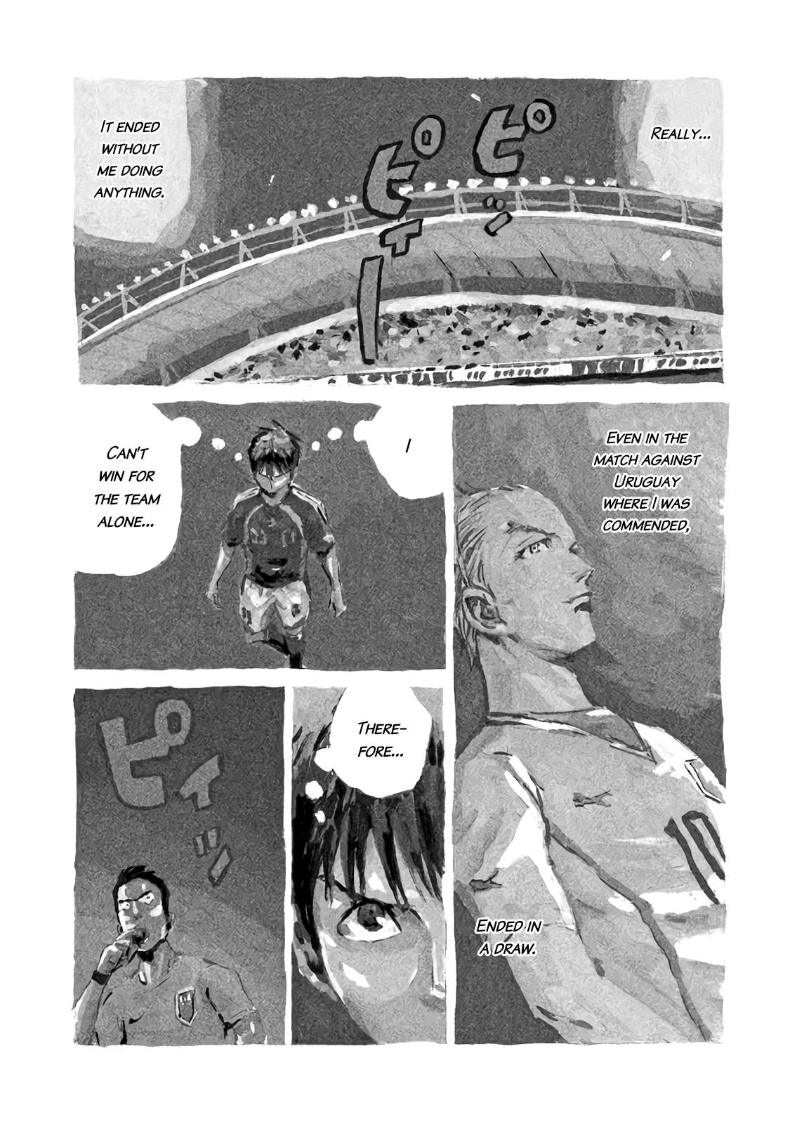 Read Giant Killing ENGLISH Manga Online