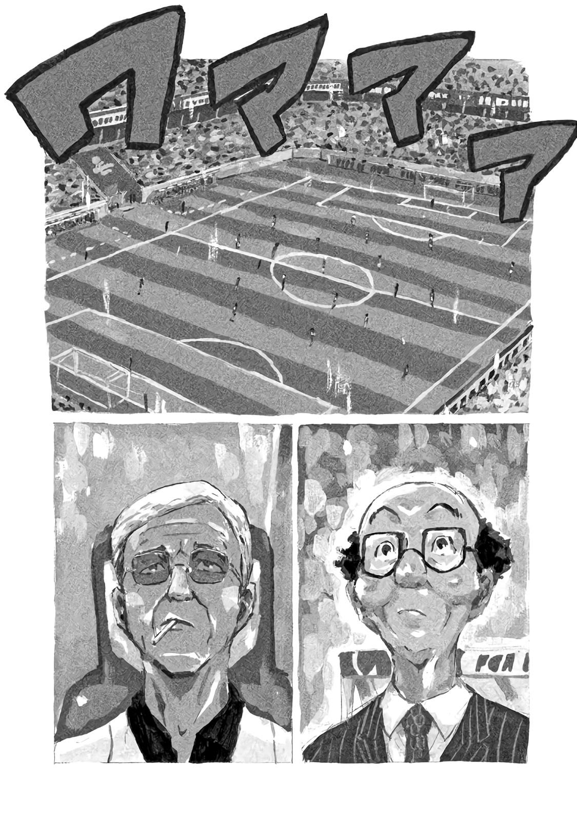 Read Giant Killing ENGLISH Manga Online