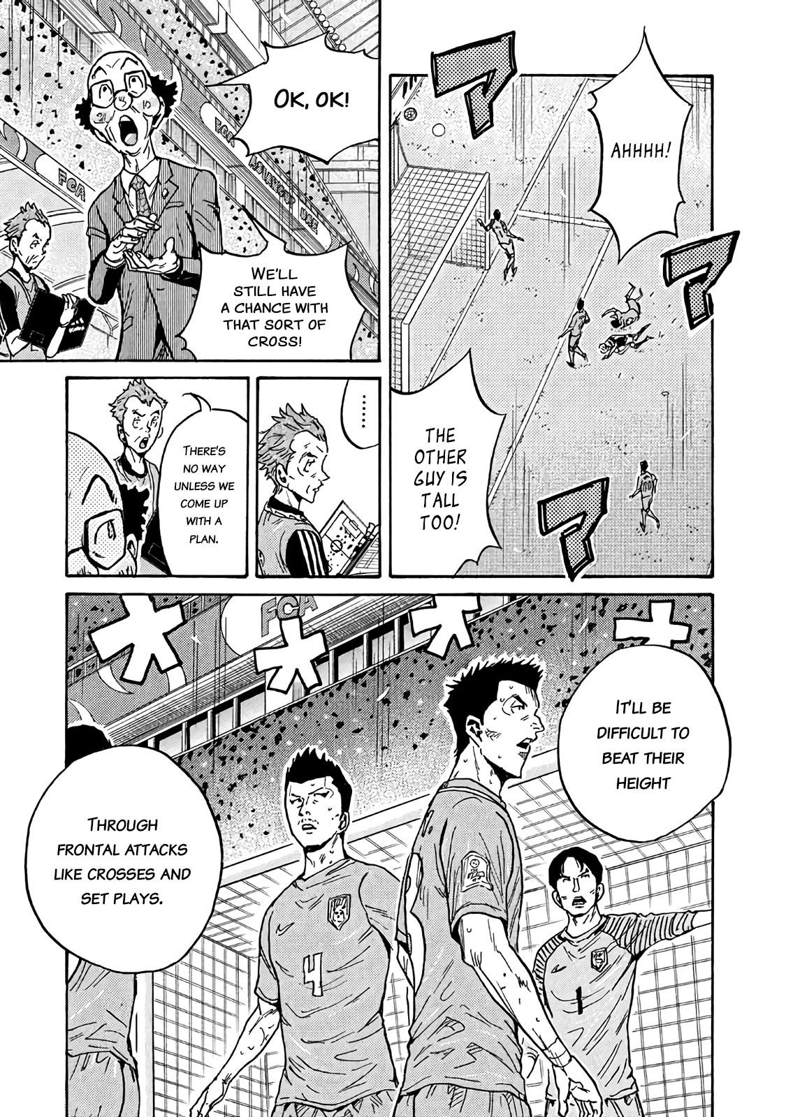 Read Giant Killing ENGLISH Manga Online