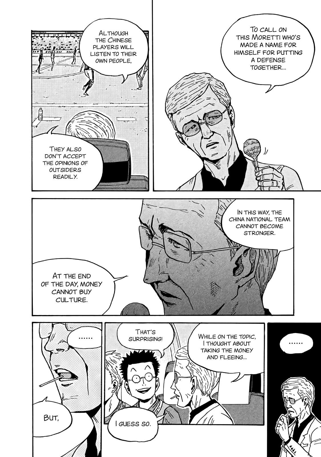 Read Giant Killing ENGLISH Manga Online