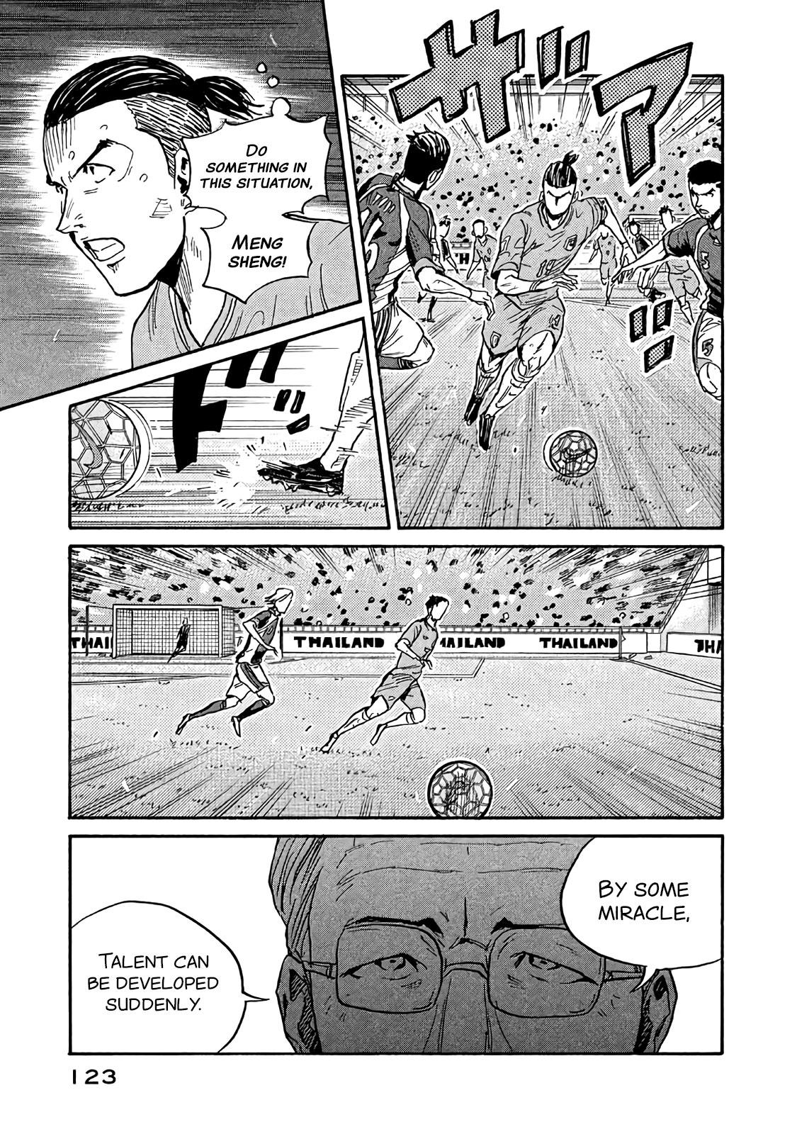 Read Giant Killing ENGLISH Manga Online