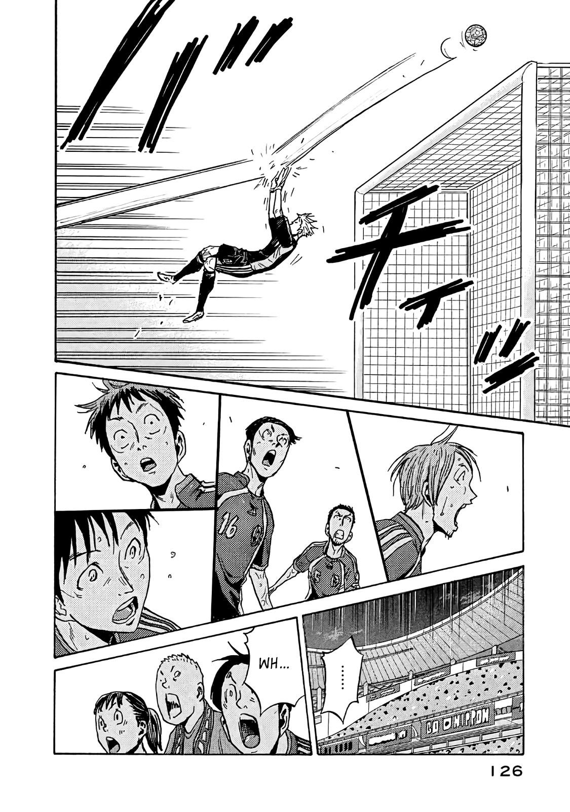 Read Giant Killing ENGLISH Manga Online