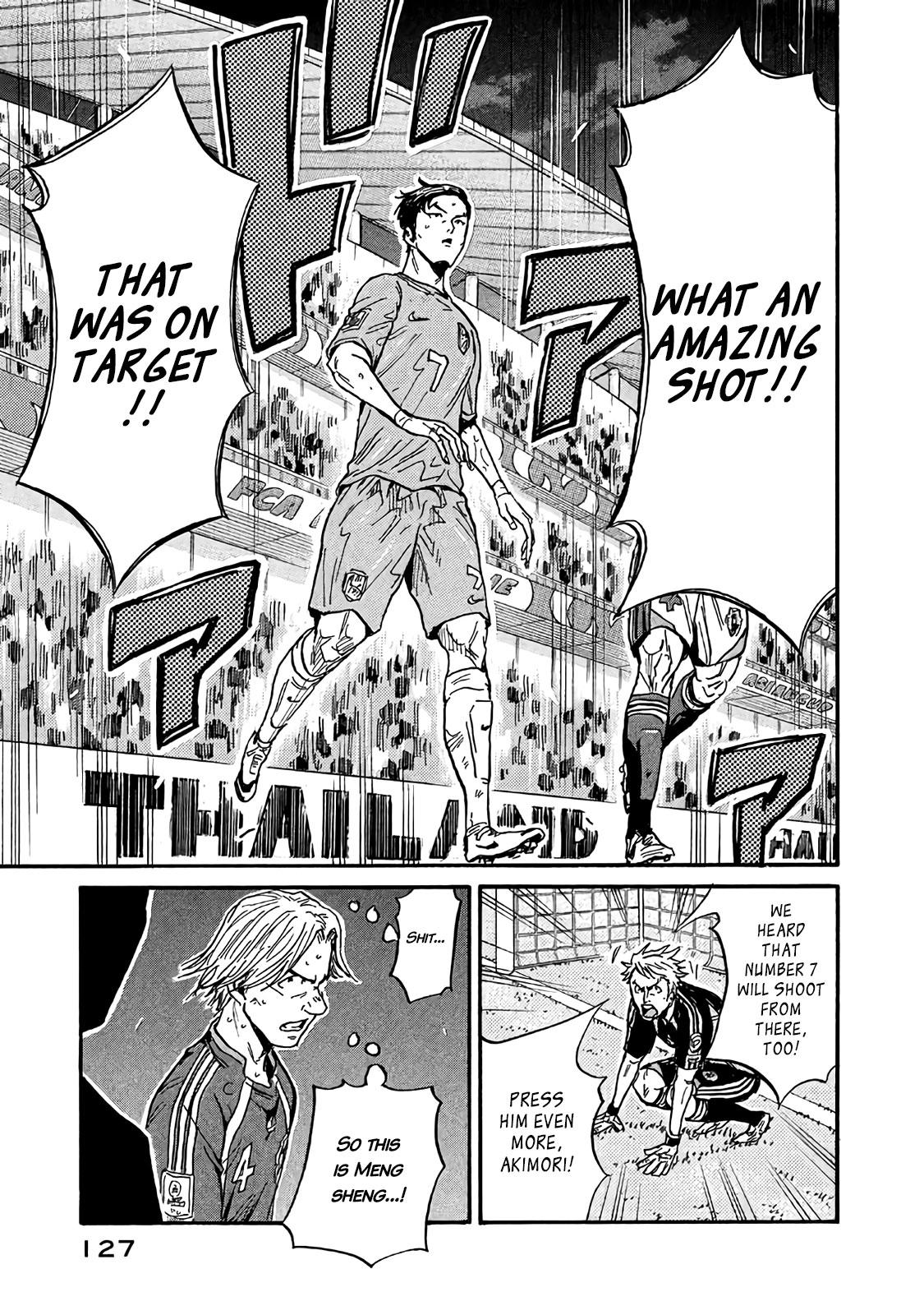 Read Giant Killing ENGLISH Manga Online