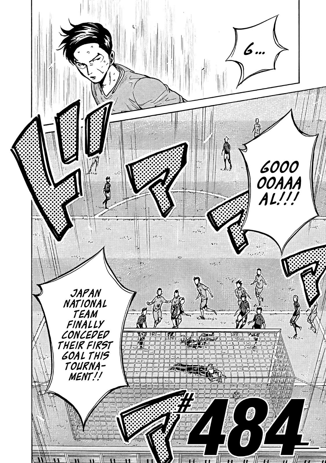 Read Giant Killing ENGLISH Manga Online