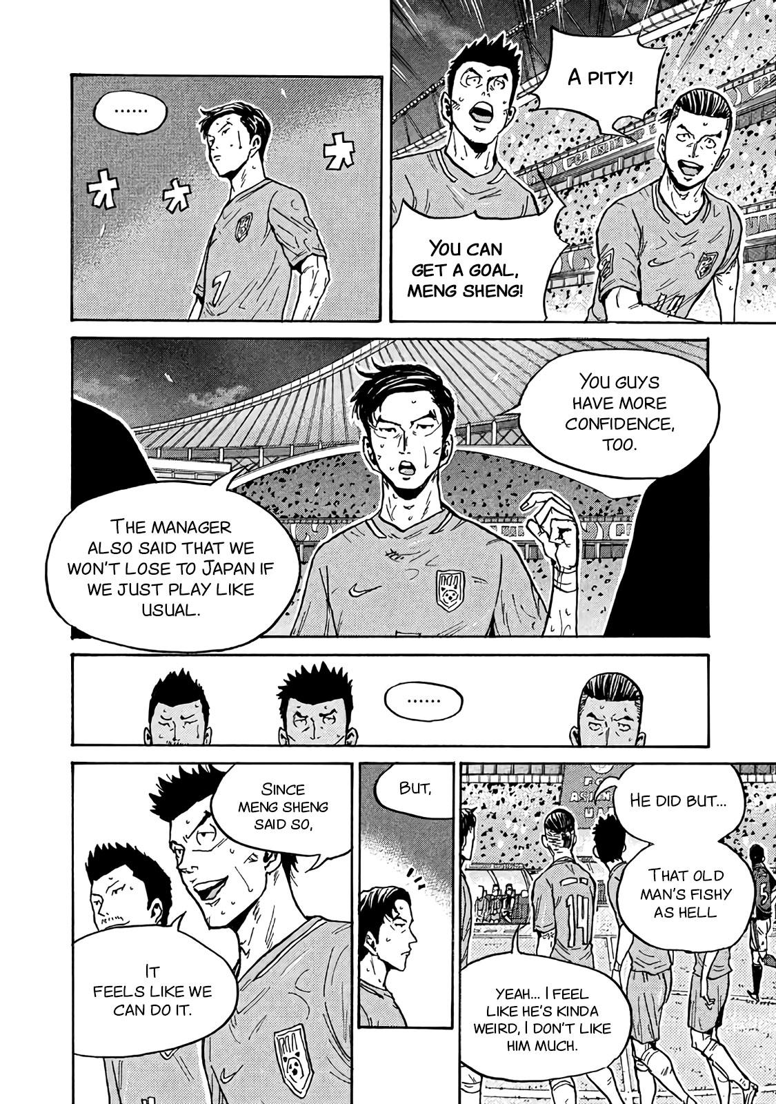 Read Giant Killing ENGLISH Manga Online