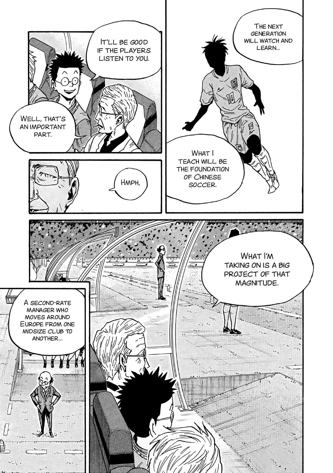 Read Giant Killing ENGLISH Manga Online