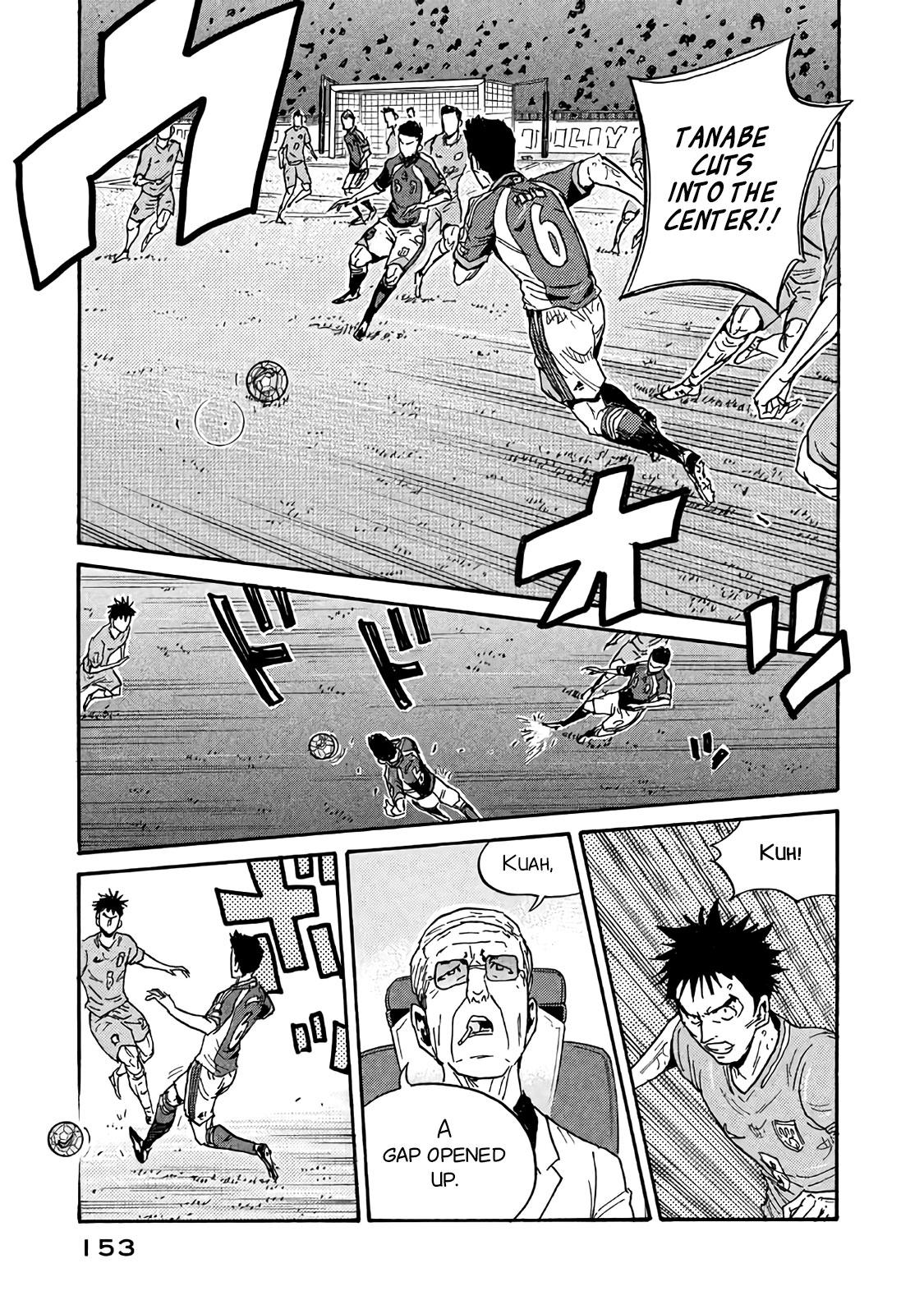 Read Giant Killing ENGLISH Manga Online