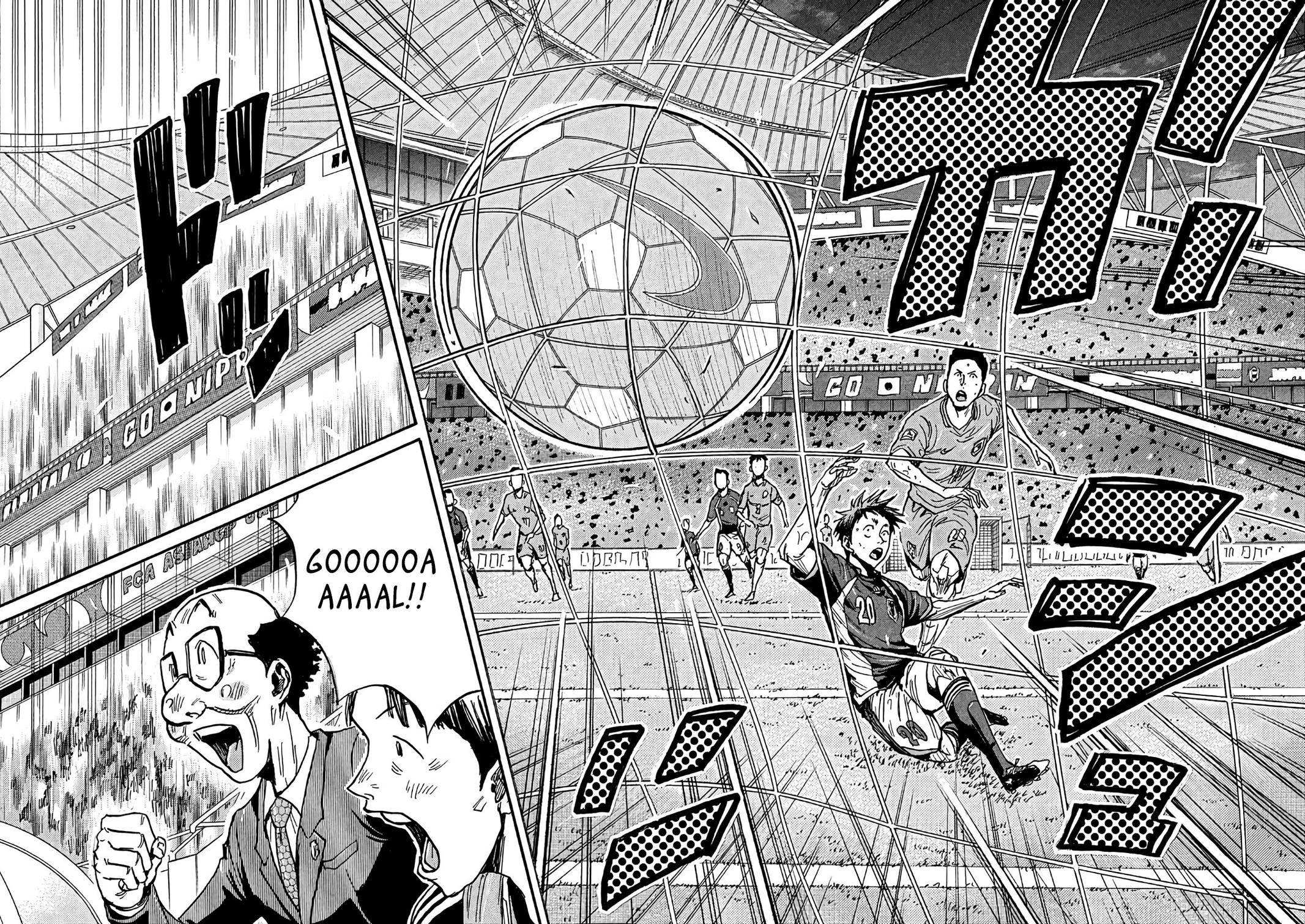 Read Giant Killing ENGLISH Manga Online