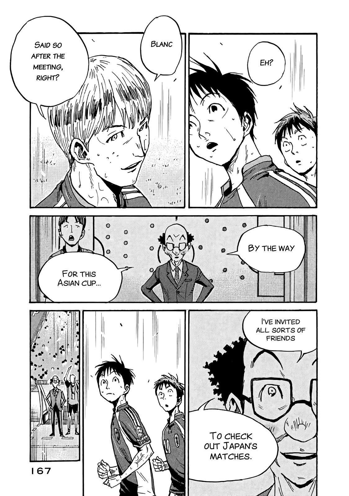 Read Giant Killing ENGLISH Manga Online