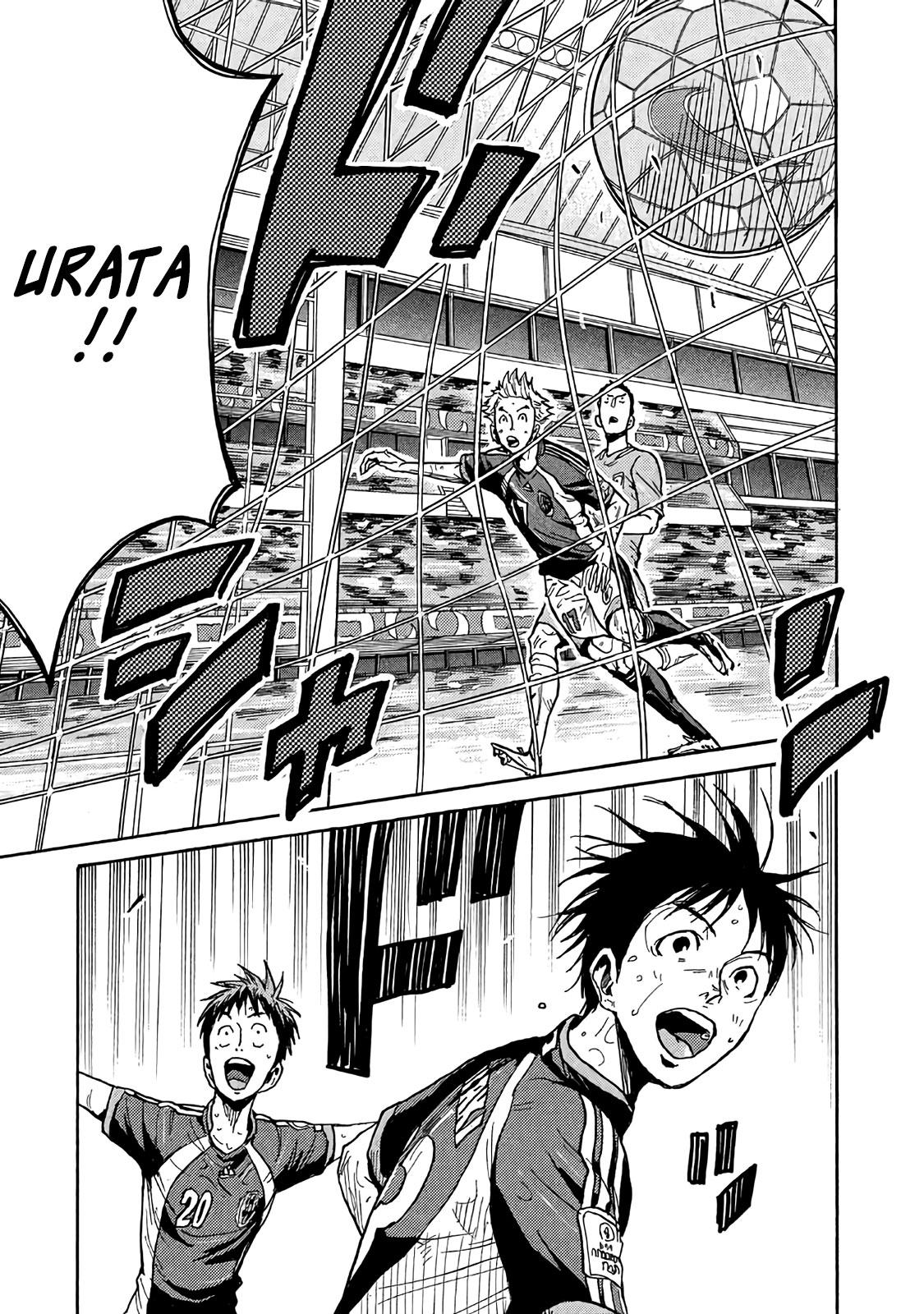 Read Giant Killing ENGLISH Manga Online