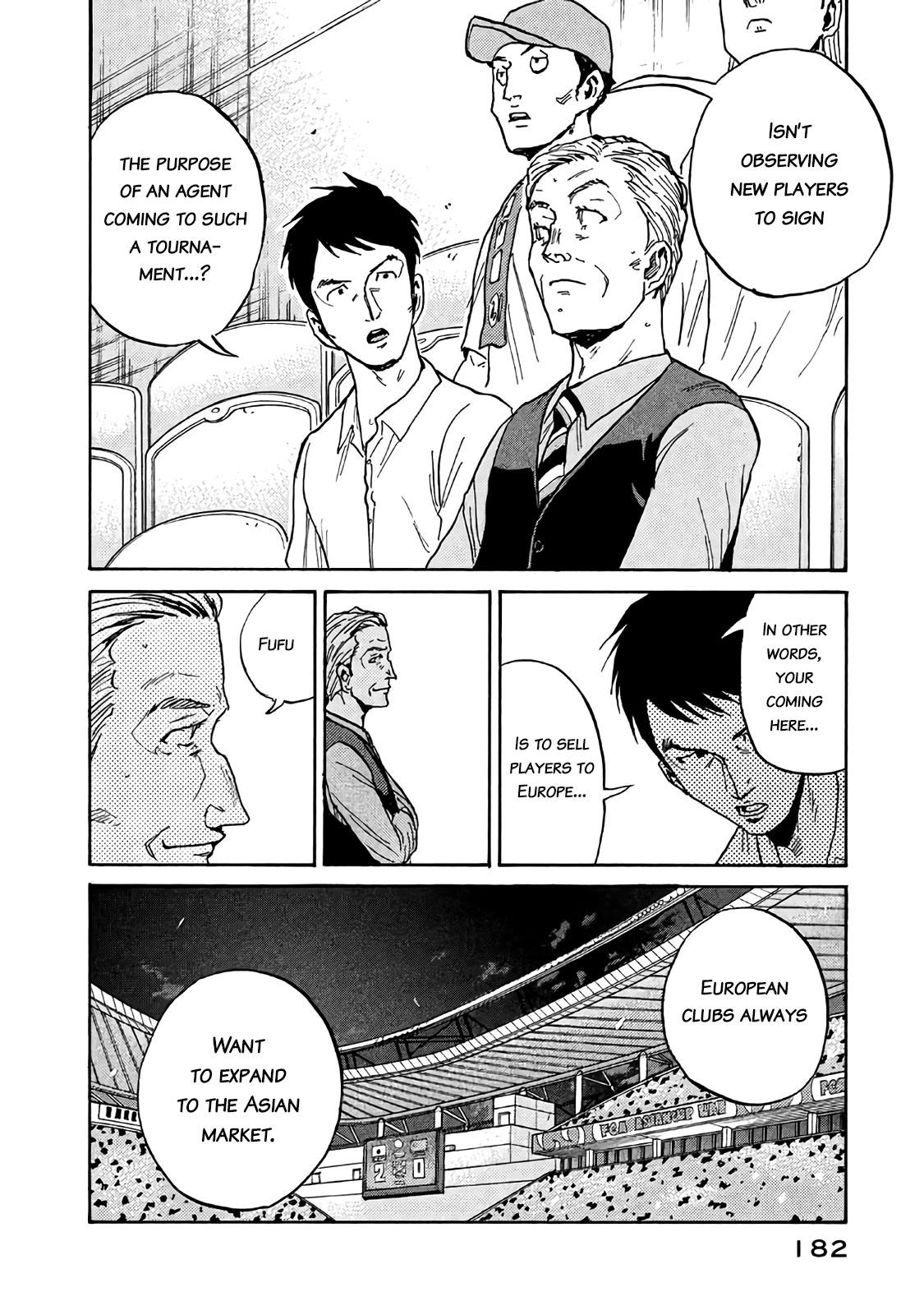 Read Giant Killing ENGLISH Manga Online