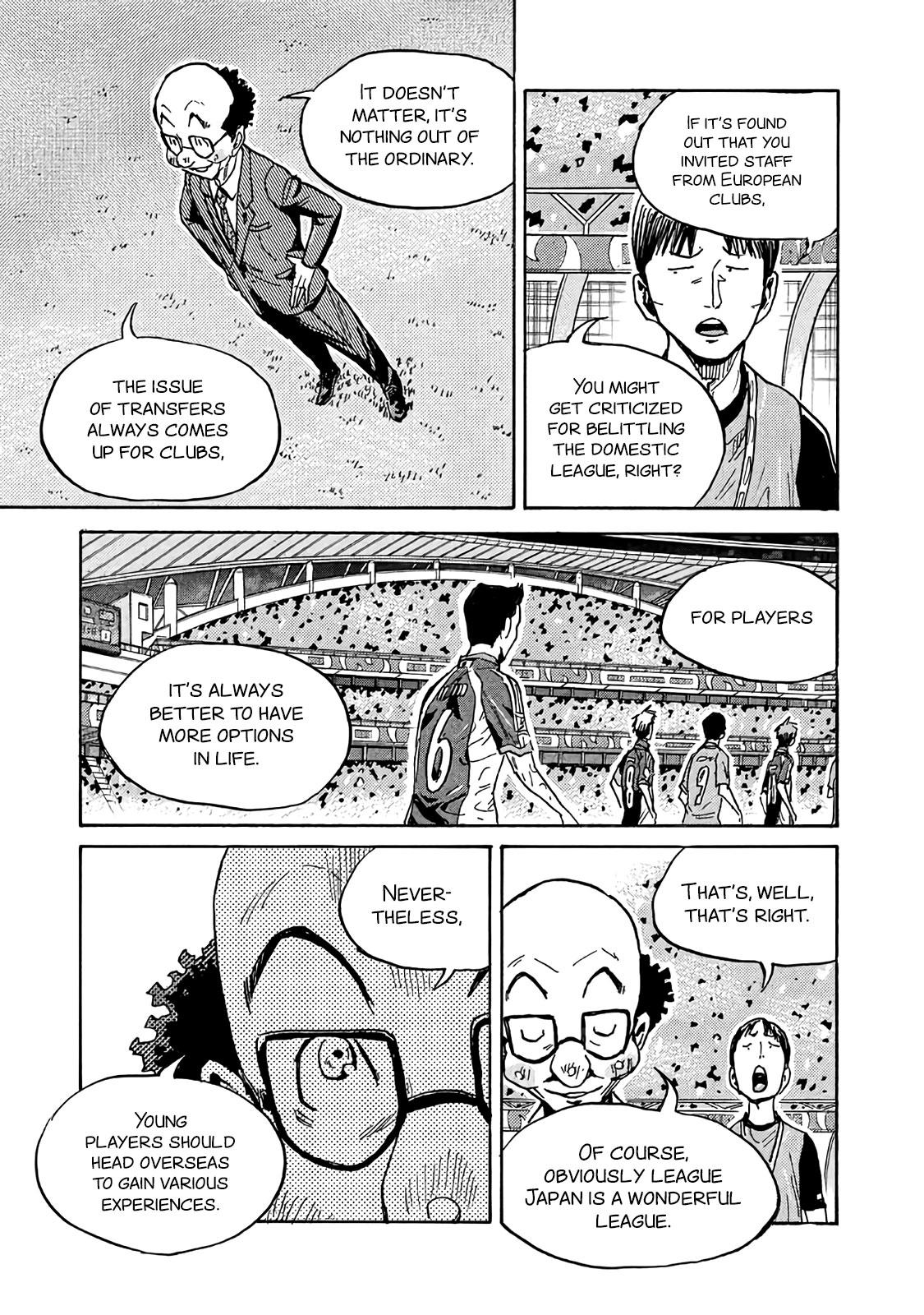 Read Giant Killing ENGLISH Manga Online