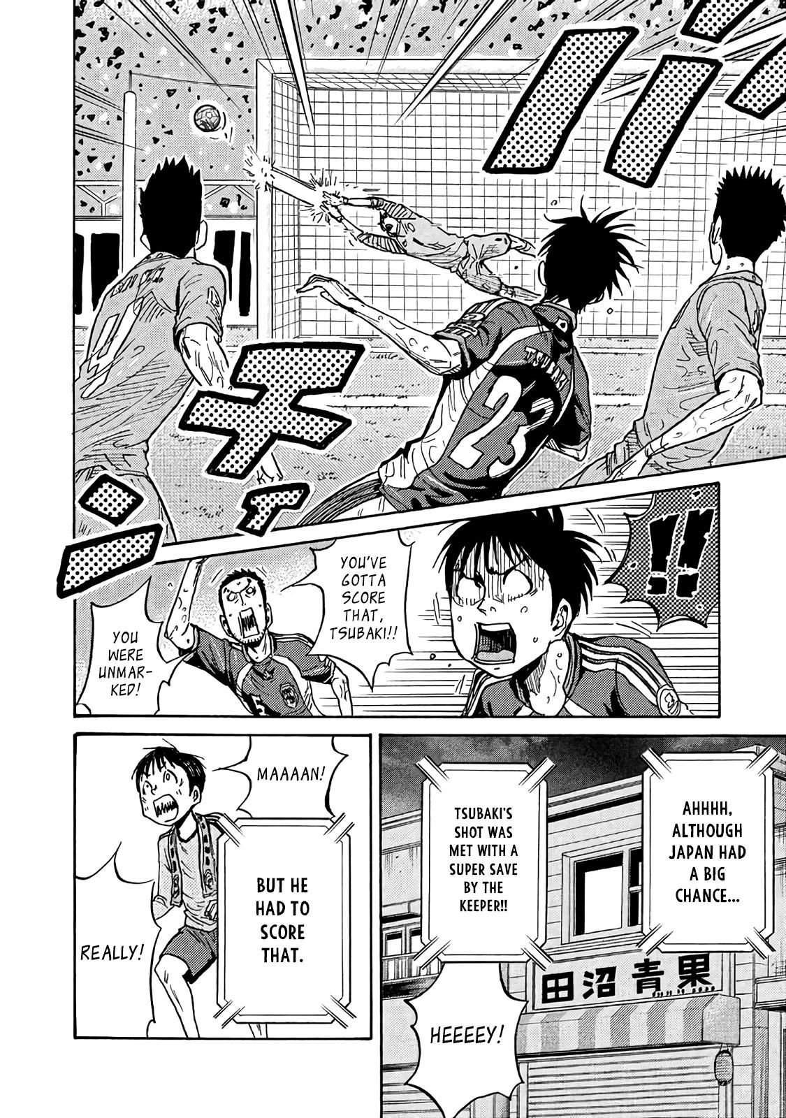 Read Giant Killing ENGLISH Manga Online