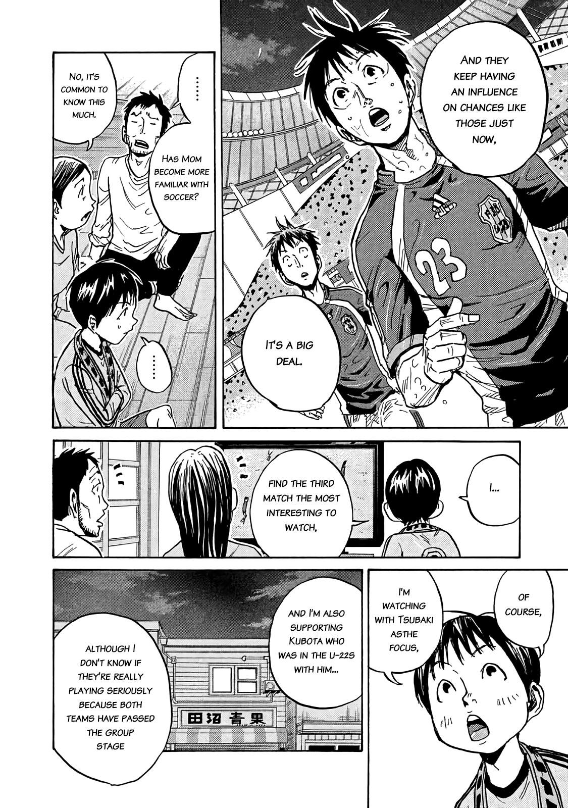 Read Giant Killing ENGLISH Manga Online