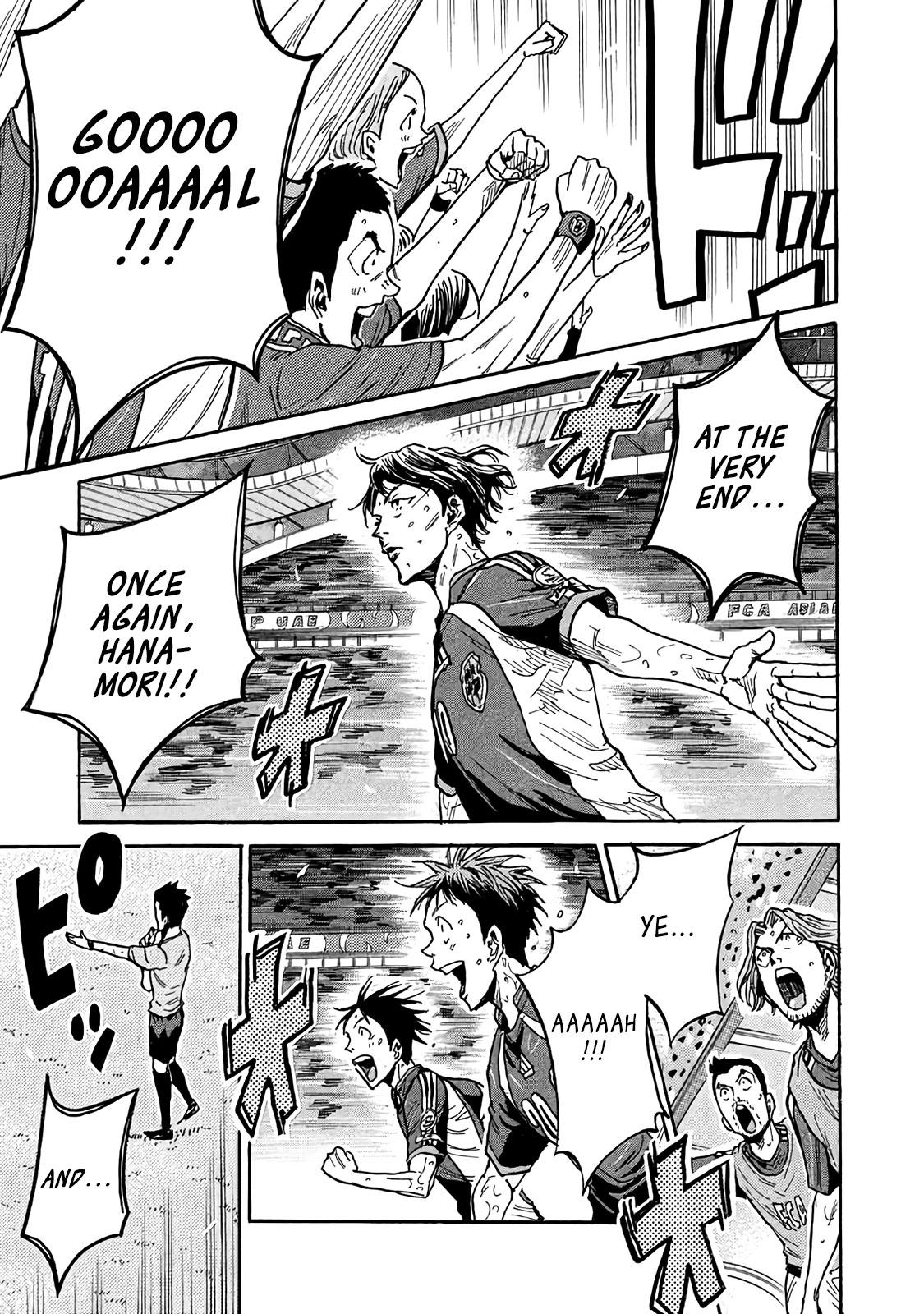 Read Giant Killing ENGLISH Manga Online