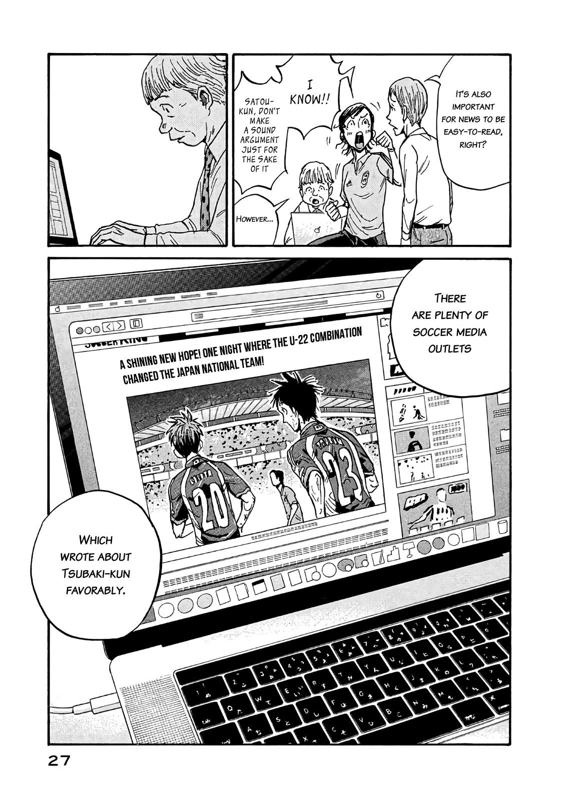 Read Giant Killing ENGLISH Manga Online