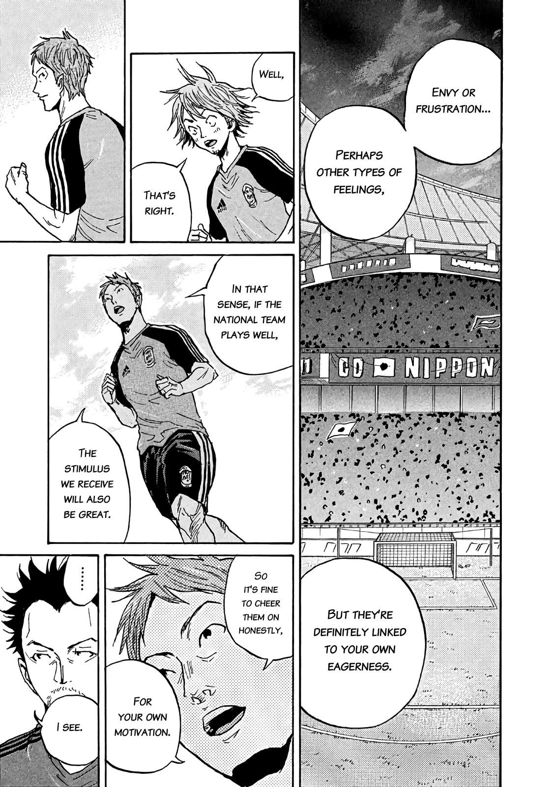 Read Giant Killing ENGLISH Manga Online