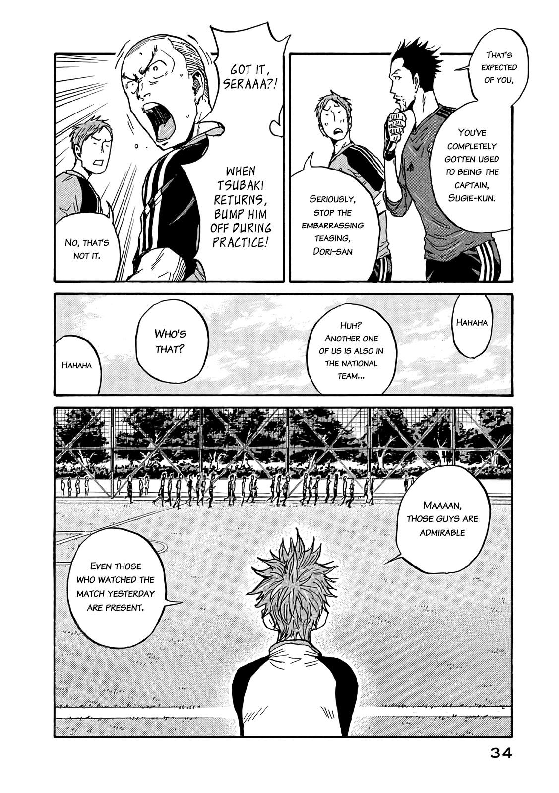 Read Giant Killing ENGLISH Manga Online