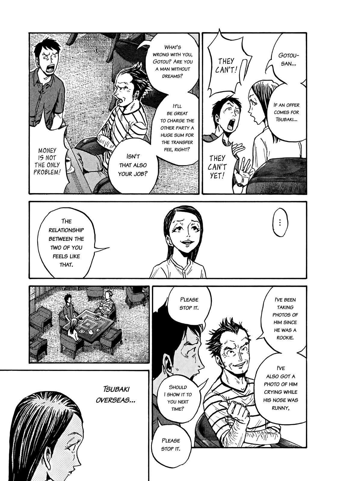 Read Giant Killing ENGLISH Manga Online