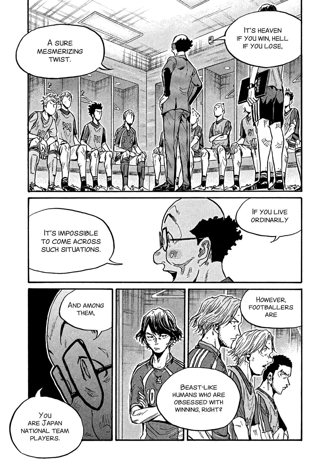 Read Giant Killing ENGLISH Manga Online