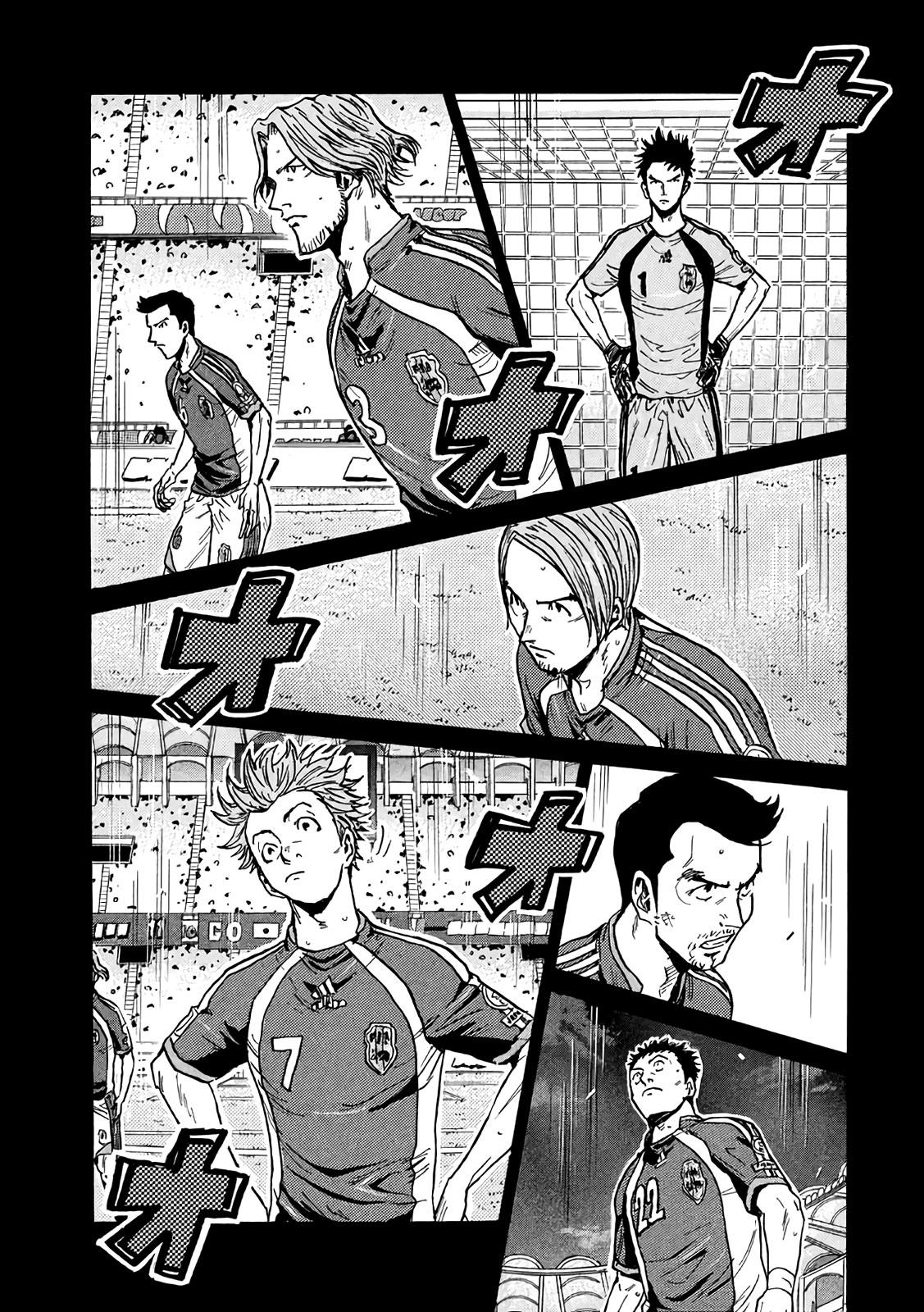 Read Giant Killing ENGLISH Manga Online