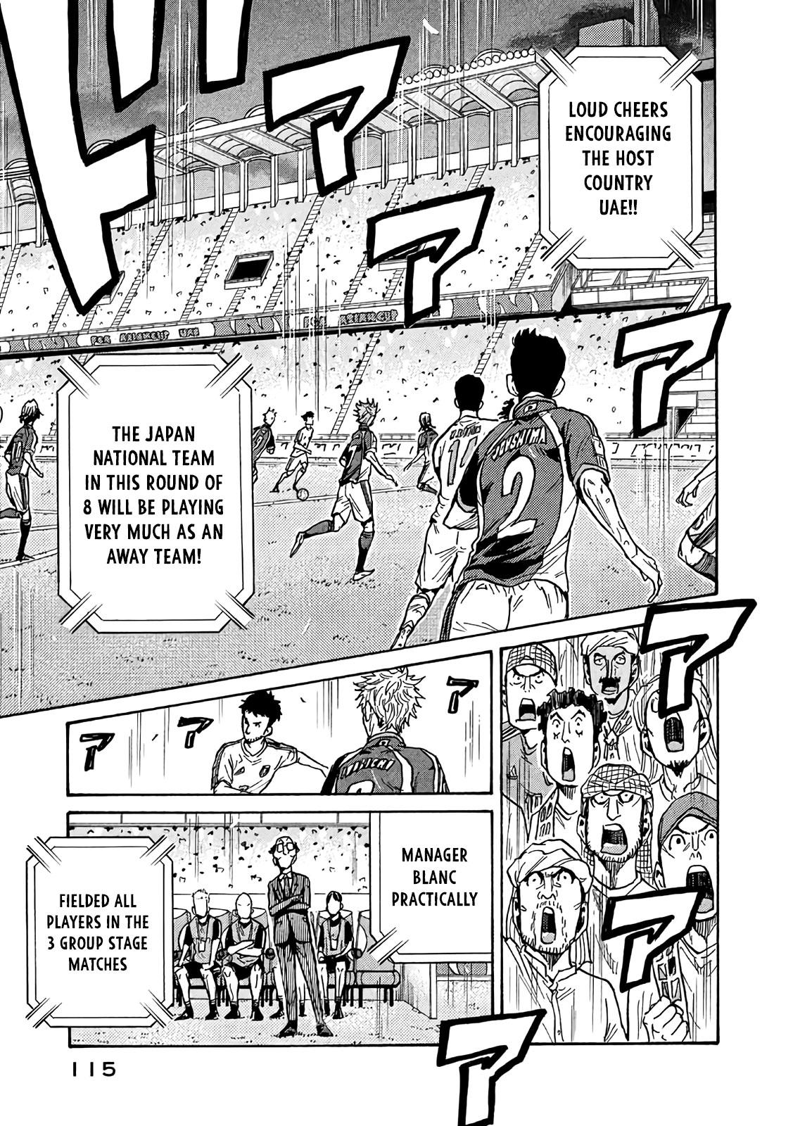 Read Giant Killing ENGLISH Manga Online