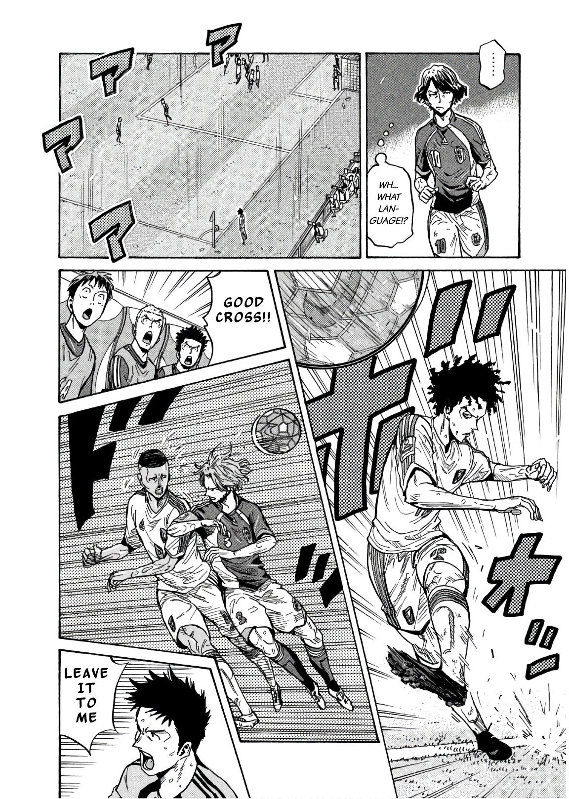 Read Giant Killing ENGLISH Manga Online