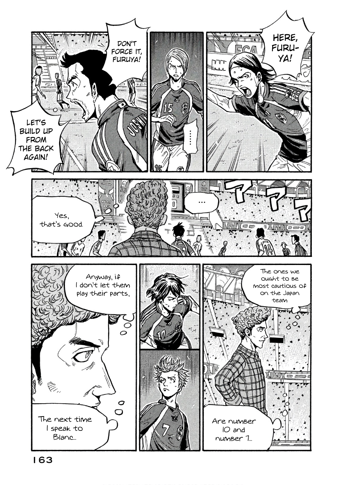 Read Giant Killing ENGLISH Manga Online