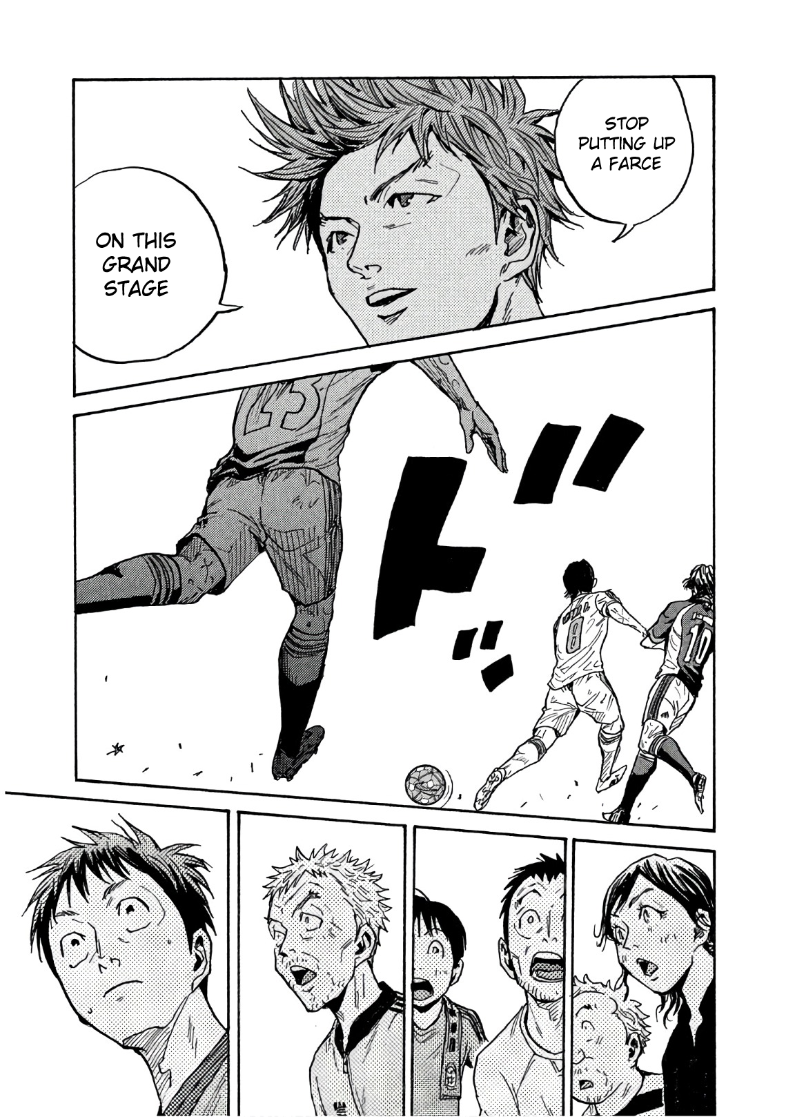 Read Giant Killing ENGLISH Manga Online