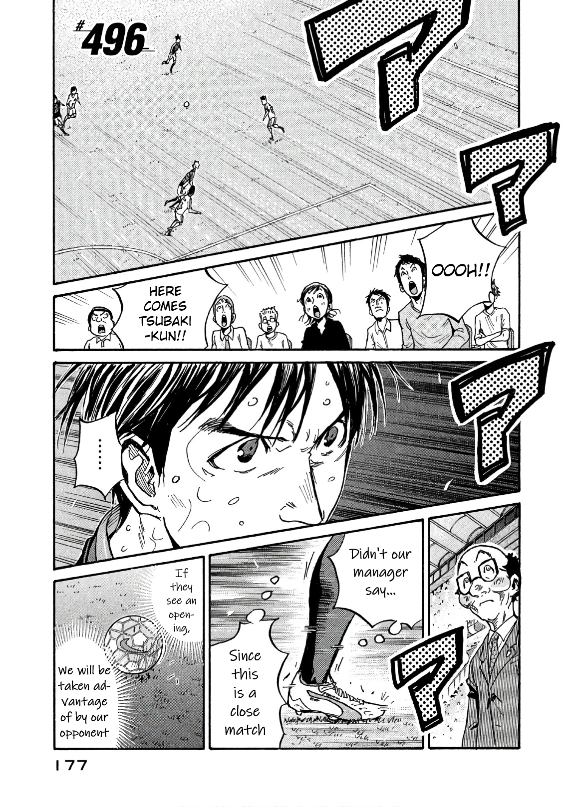 Read Giant Killing ENGLISH Manga Online