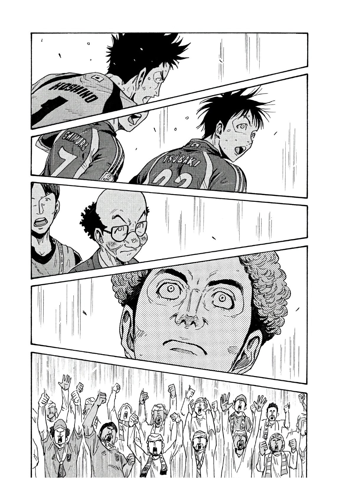 Read Giant Killing ENGLISH Manga Online