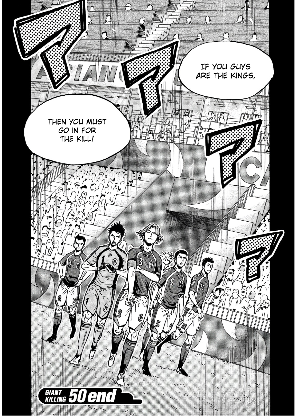 Read Giant Killing ENGLISH Manga Online