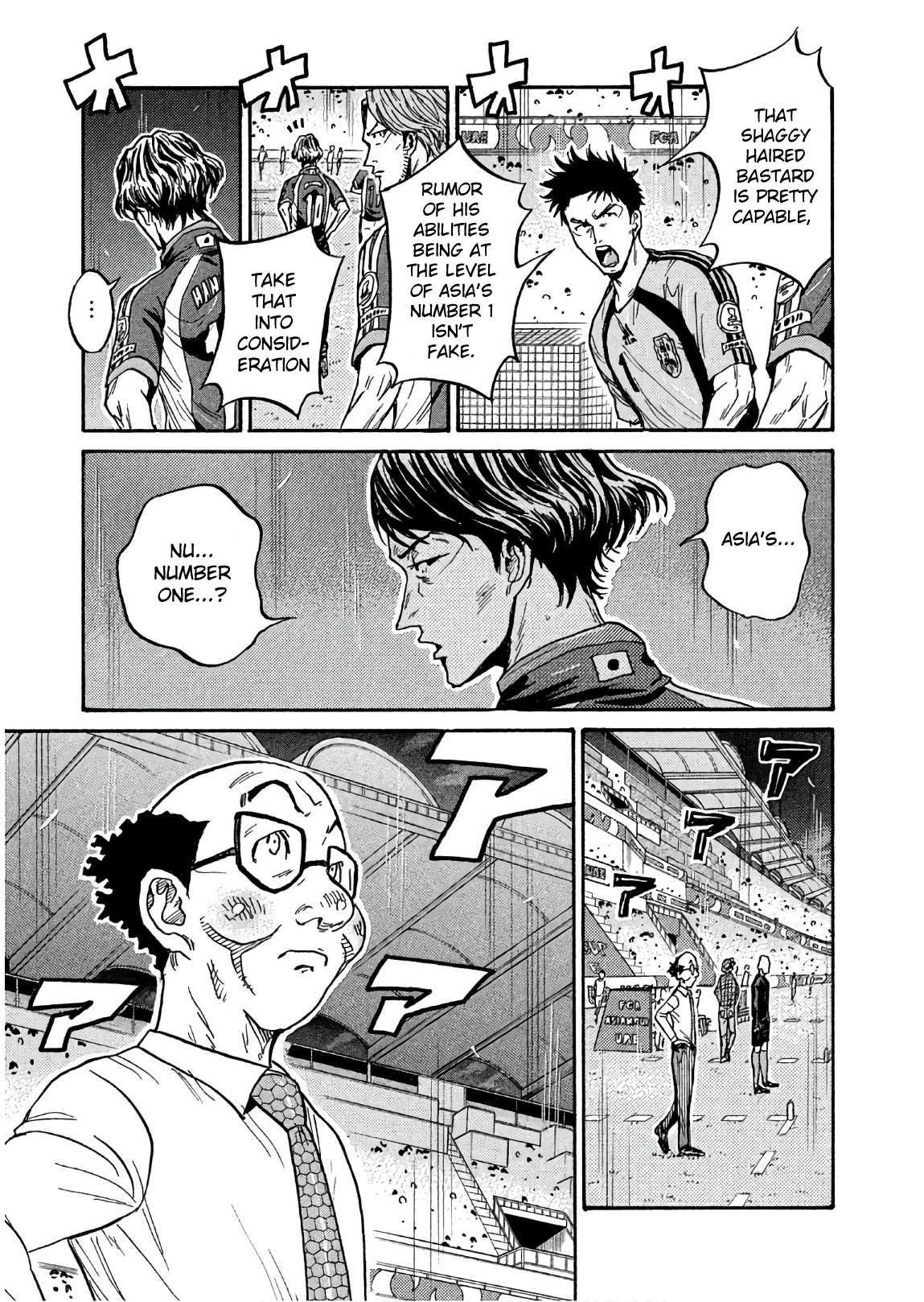 Read Giant Killing ENGLISH Manga Online