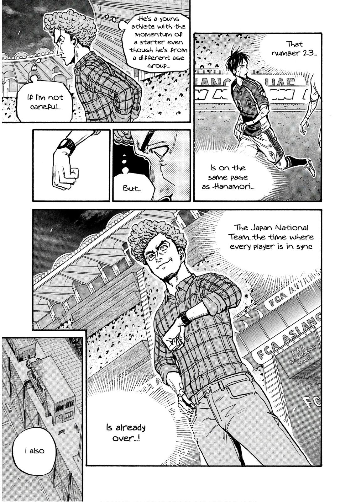 Read Giant Killing ENGLISH Manga Online