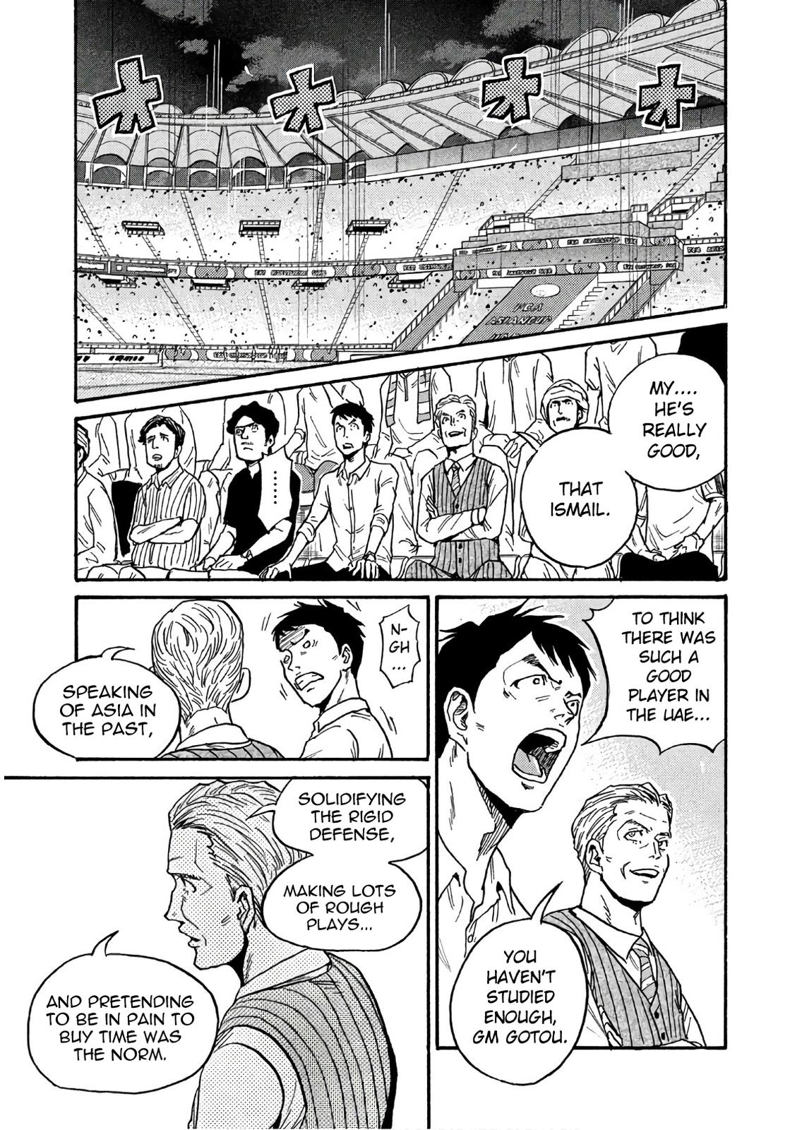 Read Giant Killing ENGLISH Manga Online