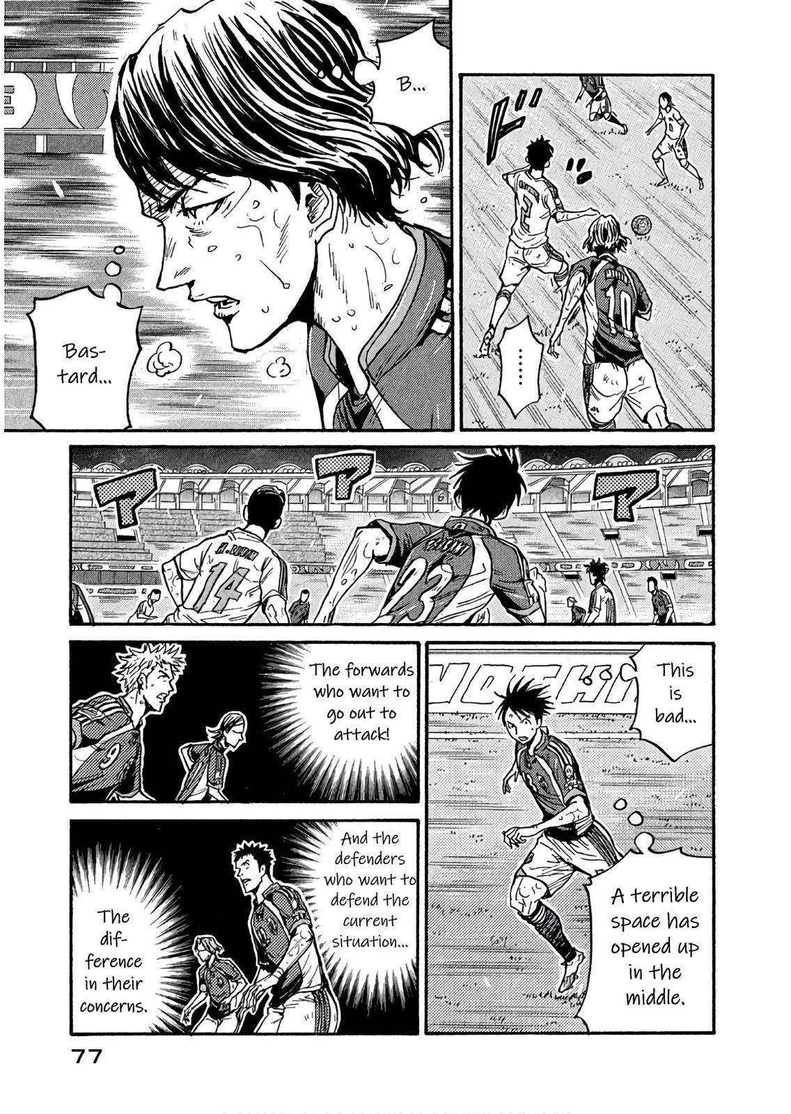 Read Giant Killing ENGLISH Manga Online