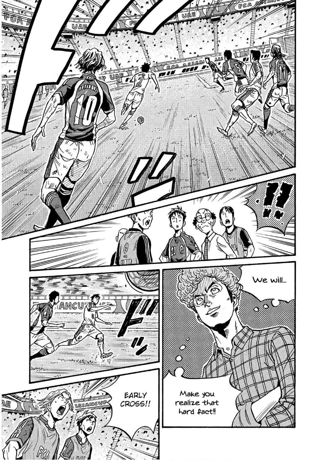 Read Giant Killing ENGLISH Manga Online